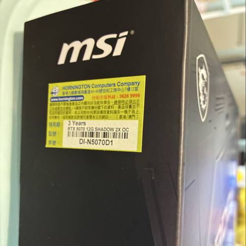 Msi shadow 2X rtx 5070 12gb