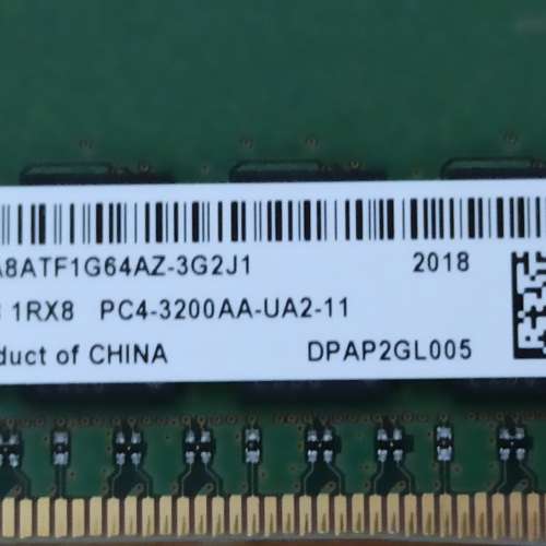 Micron 镁光DDR4 -3200AA   8G*1