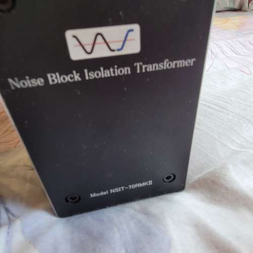 中村隔離牛 NSIT-70R MKII