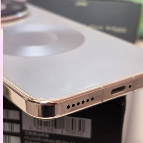 HUAWEI Mate80 Pro Max 16+1tb