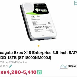 希捷 (Seagate) Exos X18 系列的 18T硬碟