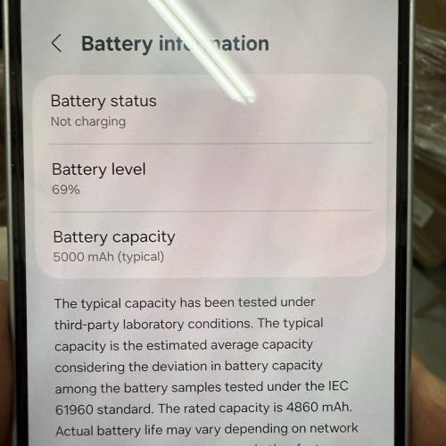 Samsung A16 三星A16