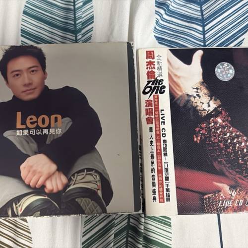 周杰倫及黎明CD