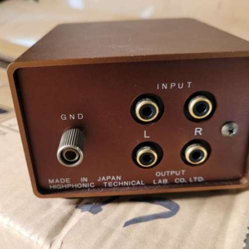 Highphonic HP-T3 stereo line transformer