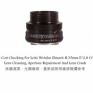 Repair Cost Checking For Leitz Wetzlar Elmarit-R 35mm F/2.8 (1964) Lens Cleaning