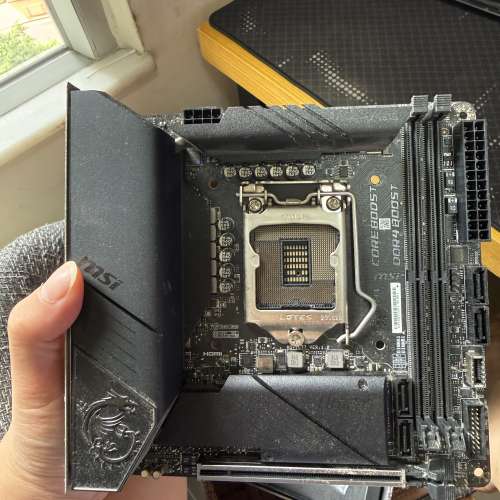 msi z490i unify