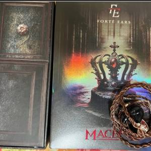 出售Forte ears Macbeth