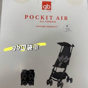 gd pokit air口袋車