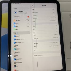 US Apple iPad 11th Gen (2025) 11-inch WiFi 128GB Blue (屏有線)有限保固 到期日...