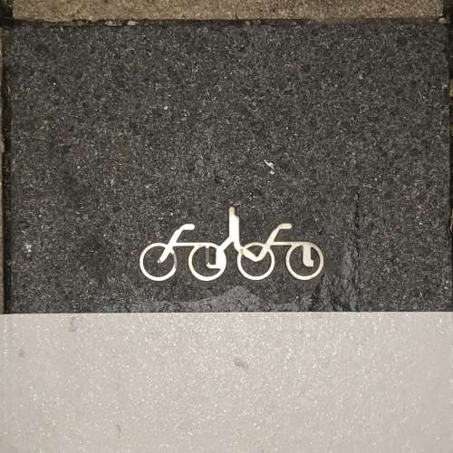 伍輪真車