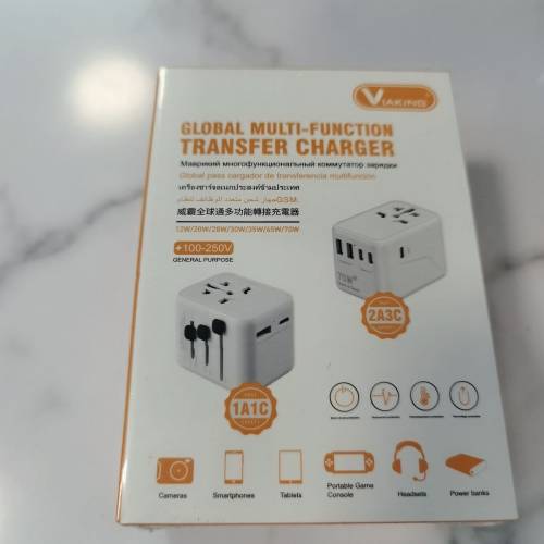 Viakng  全球多功能充電器