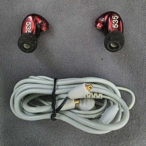Shure SE535 Special Edition