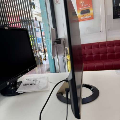 ASUS 23.8" [1080P] 超薄 IPS 顯示器 (VZ249H) Mon Monitor Screen