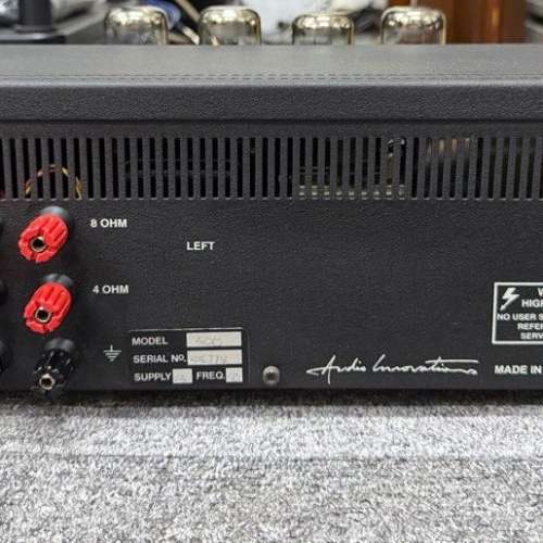 Audio Innovations S500 合拼機