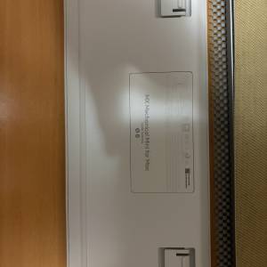 Logitech mechanical mx mini for mac