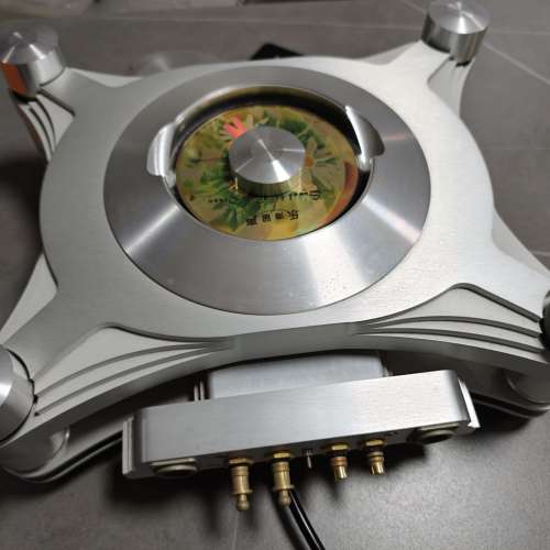 Amari cd pro 2