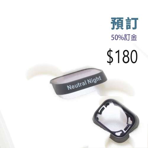 預訂 DJI 大疆禦迷你Mini 3 pro 抗光害