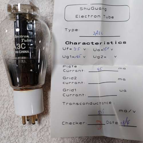 曙光電子管 2A3C 真空管