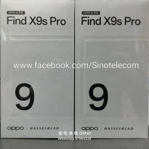 【國恒商城】低公價 ▋▋OPPO Find X9s Pro 1T/512G/256G ▋▋升級哈蘇雙2億超大底 ...