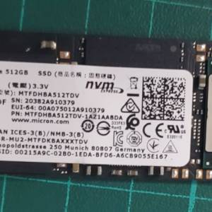 micron 512gb ssd nvme m.2.
