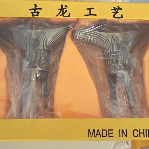 精品擺設
