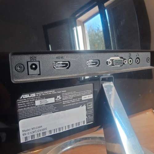 ASUS Designo 23" [1080P] AH-IPS 顯示器 (MX239H) Mon Monitor Screen