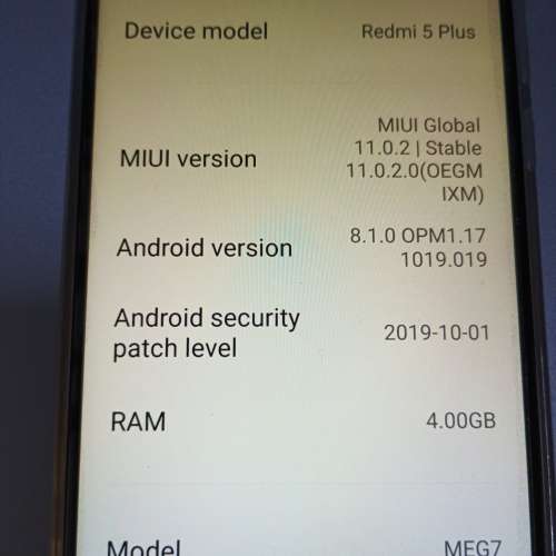 Xiaomi 红米 Redmi Note 5 Plus