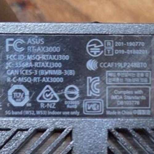 ASUS RT-AX3000 雙頻 Wi-Fi 6 路由器 hardware V3.0.0.4