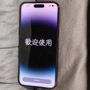 iPhone 14 pro max 128gb