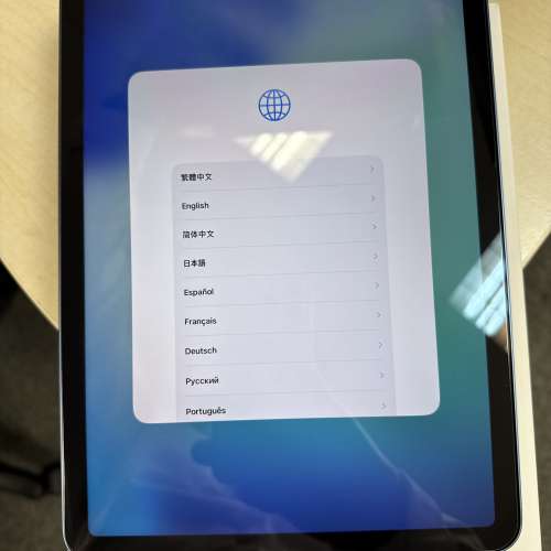 iPad Air (M1) 64GB