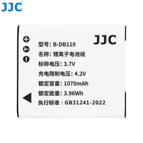 JJC Ricoh DB-110 / Olympus LI-90B / LI-92B Info-Lithium-Ion Battery