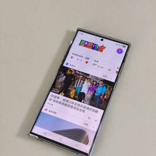 港行三星s23 ultra墨綠色512gb