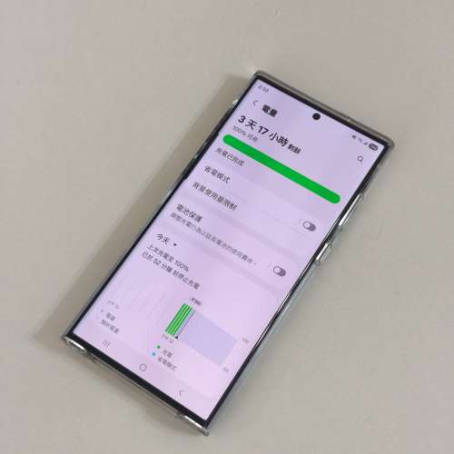 港行三星s23 ultra墨綠色512gb
