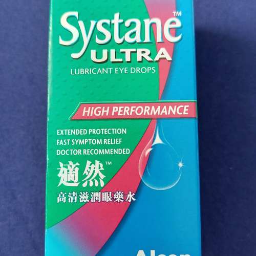 SYSTANE ULTRA 適然高清滋潤眼藥水 (10ml)