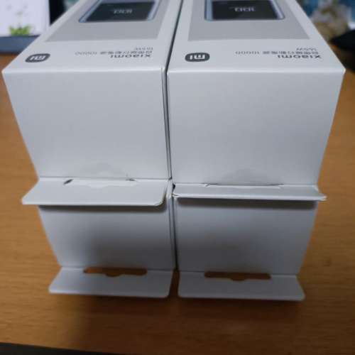 （全新）Xiaomi 自帶線行動電源 10000 165W （PB1165MI ）