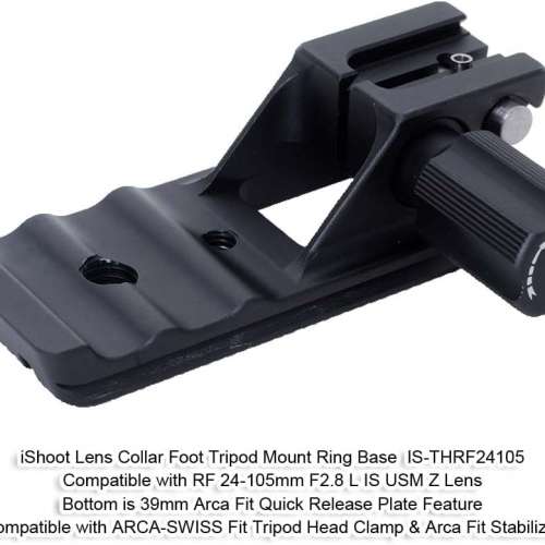 iShoot Lens Collar Stand Replacement Foot Tripod Mount Ring Base For Canon RF 24