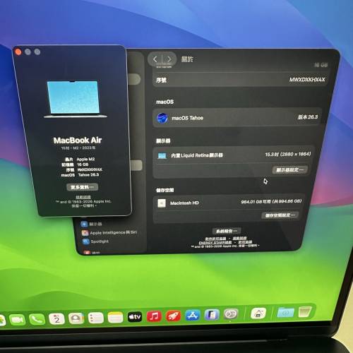Midnight午夜暗色 m2 16gram 1tbssd macbook air 15吋 蘋果筆記本手提電腦notebook