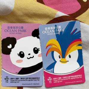 海洋公園成人門票