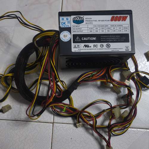 電腦火牛