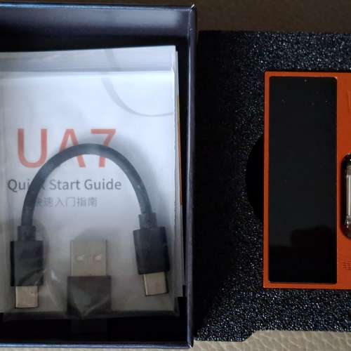 Shanling UA7