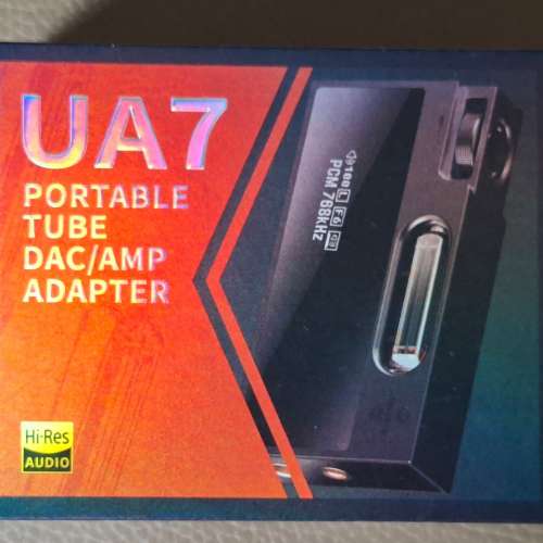 Shanling UA7