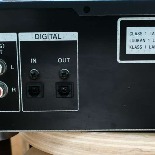 Sony MINIDISC DECK- MDS-JE500