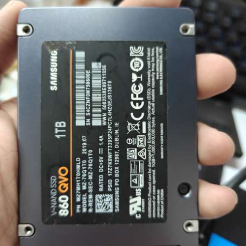 SAMSUNG 860 QVO 1TB