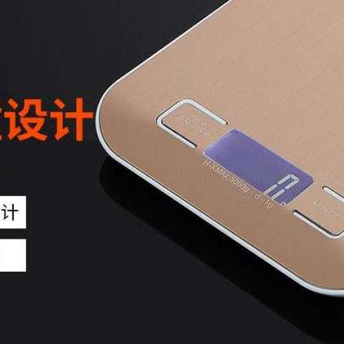 全新 玫瑰金 銀色 拉絲鋼 廚房磅 電子磅 電子秤 KITCHEN SCALE