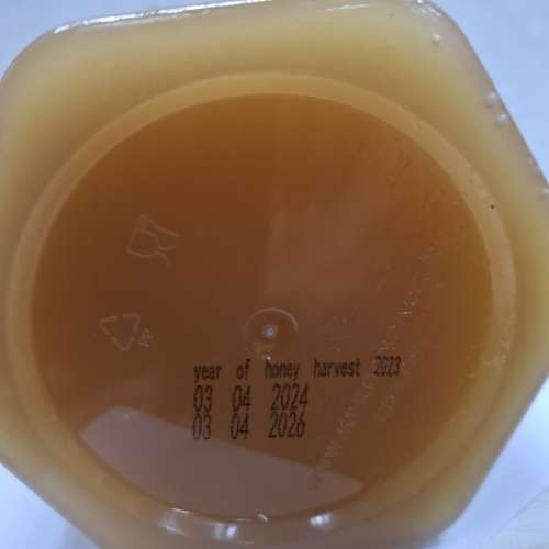 俄羅斯椴樹蜂蜜 1000g