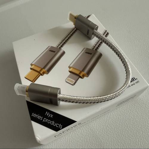 ddhifi MFI09S (lighting to usb-c)