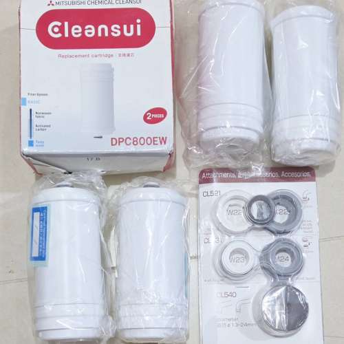 三菱 Cleansui DPC800EW 濾芯 4個, 適用於DP81 濾水器 未拆封