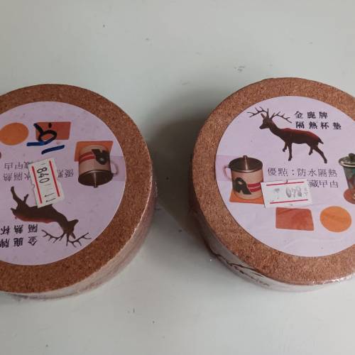 隔熱杯墊12個