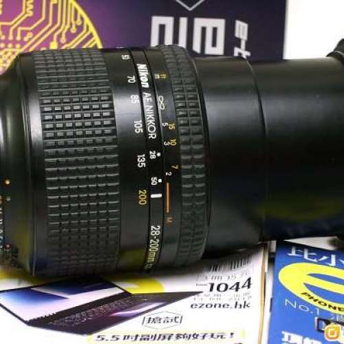 Nikon 28-200mm f3.5-5.6 AF - D Full Frame Lens