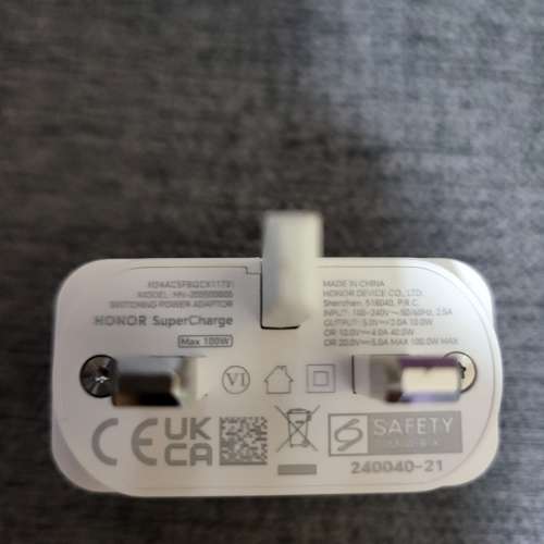 小米 120W 火牛